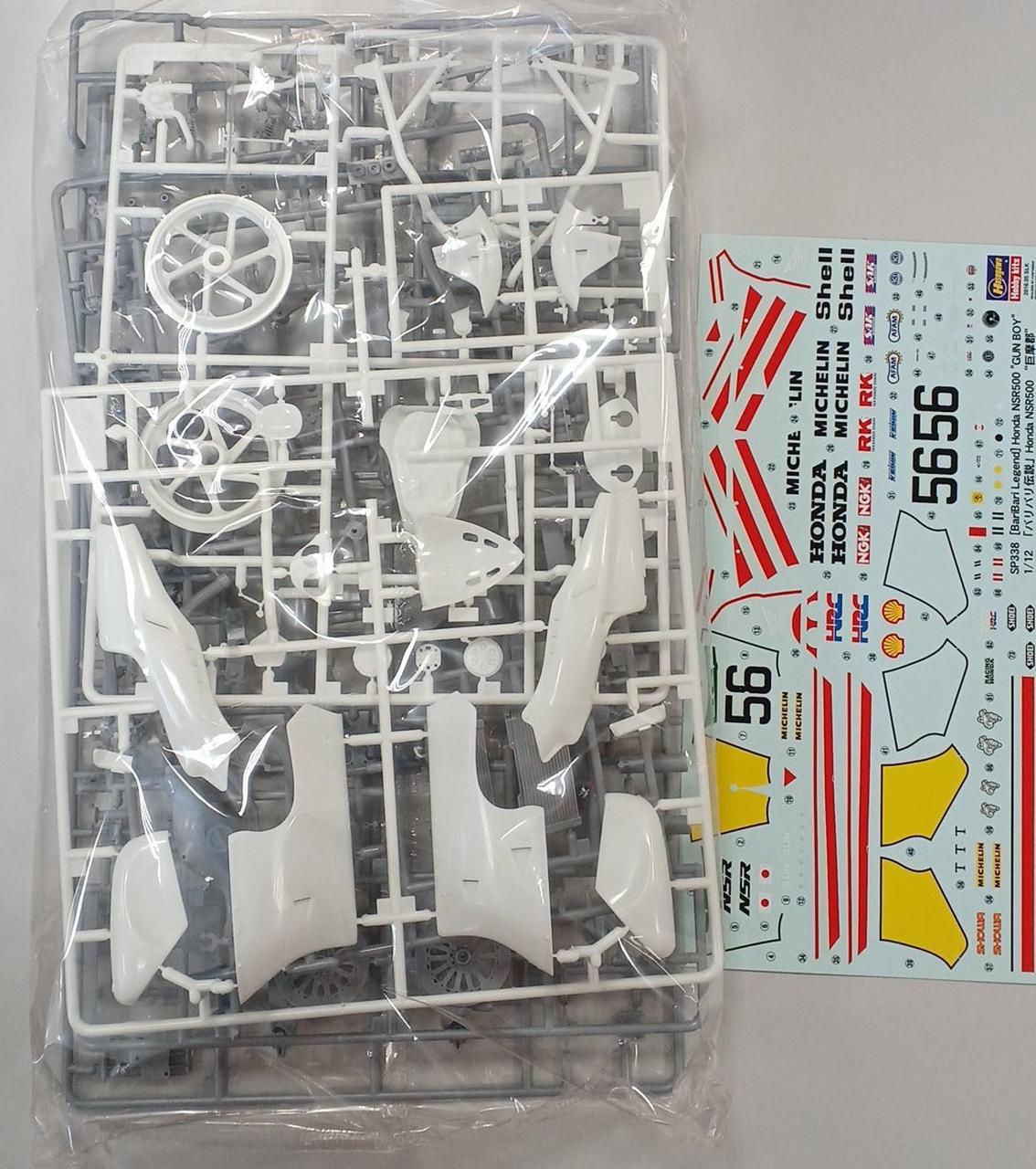 HASEGAWA HONDANSR500 SP338