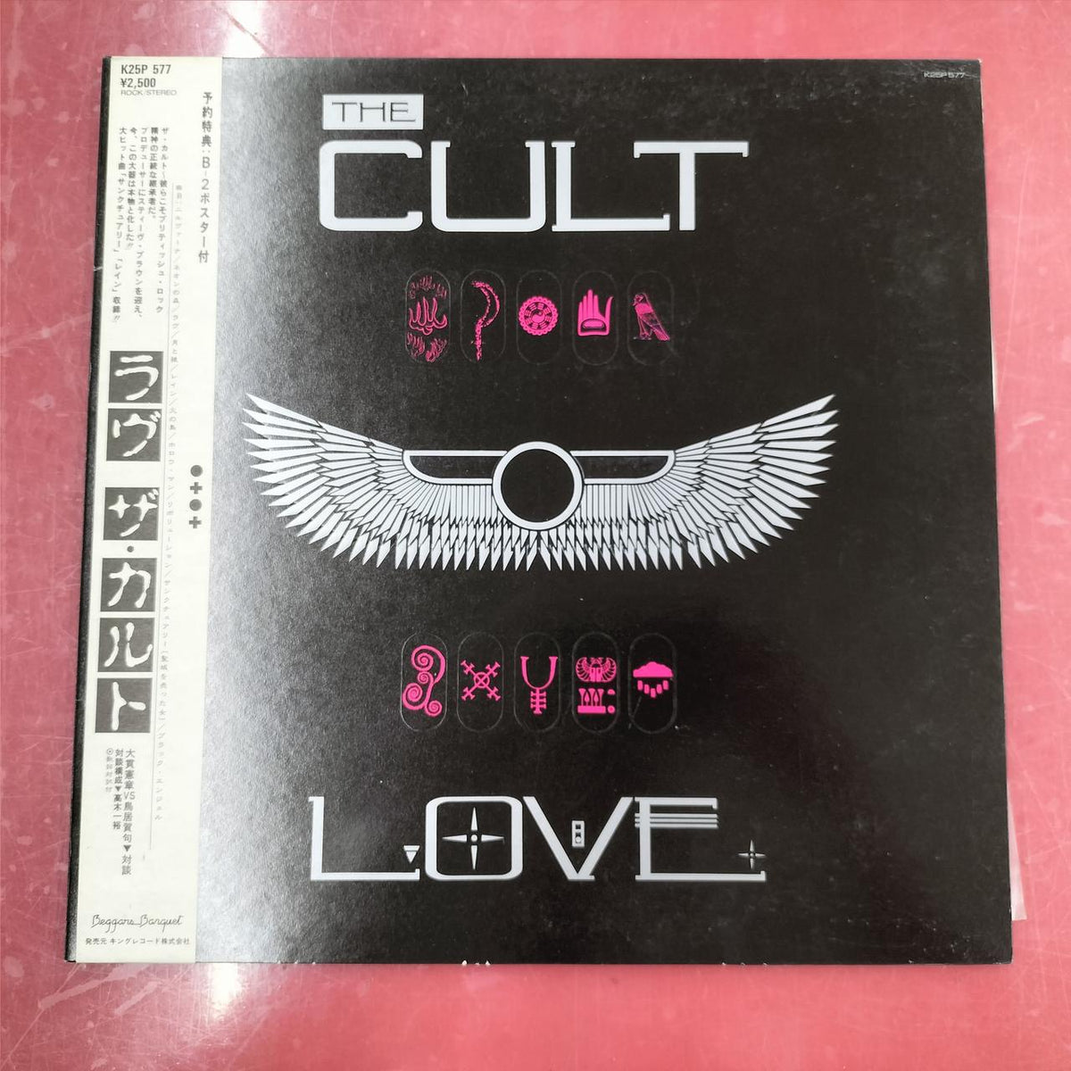 THE CULT LP LOVE