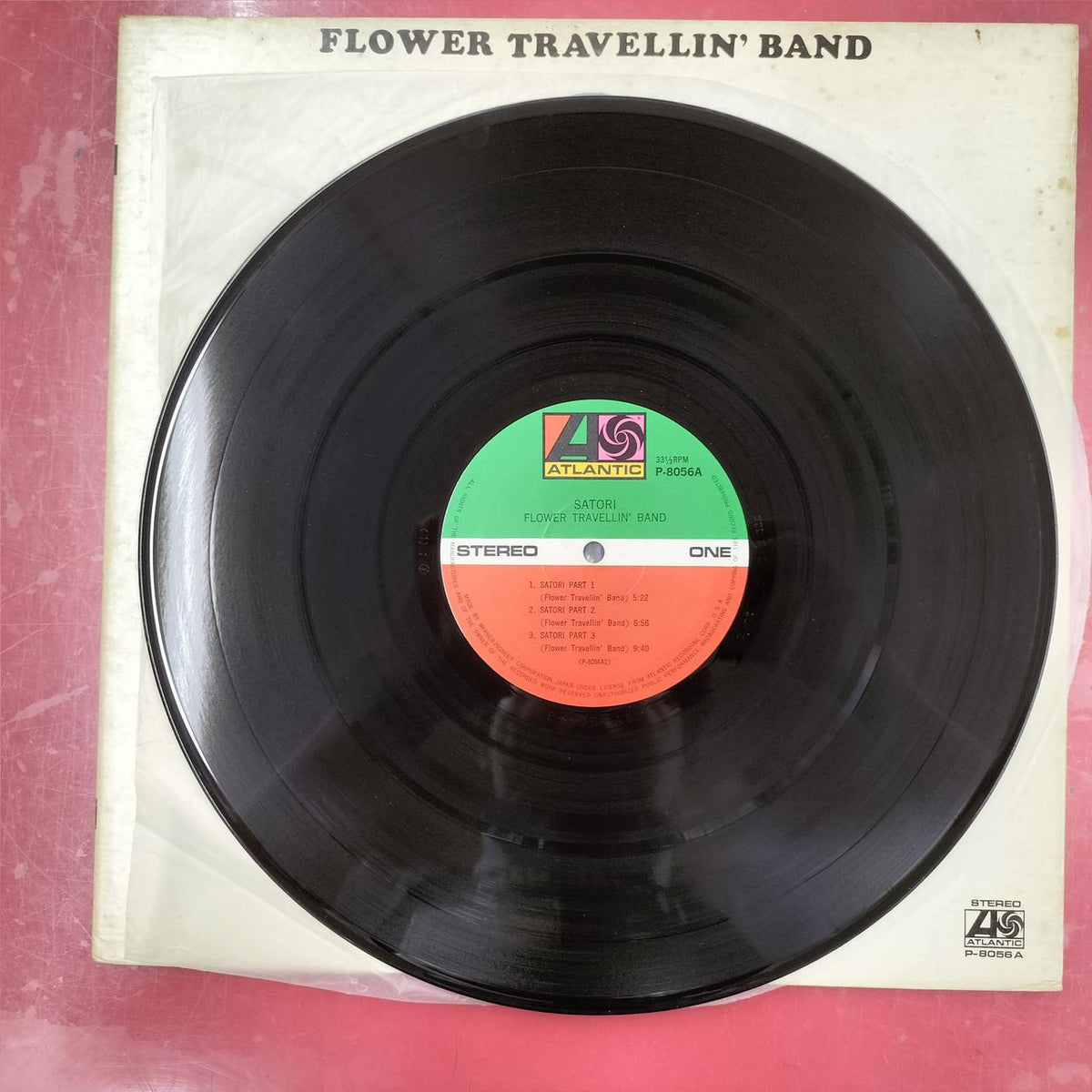 SATORI LP FLOWER TRVELLIN BAND