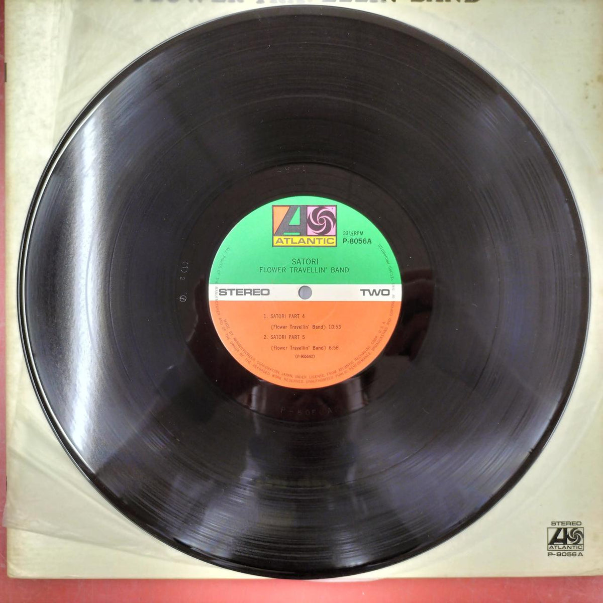 SATORI LP FLOWER TRVELLIN BAND