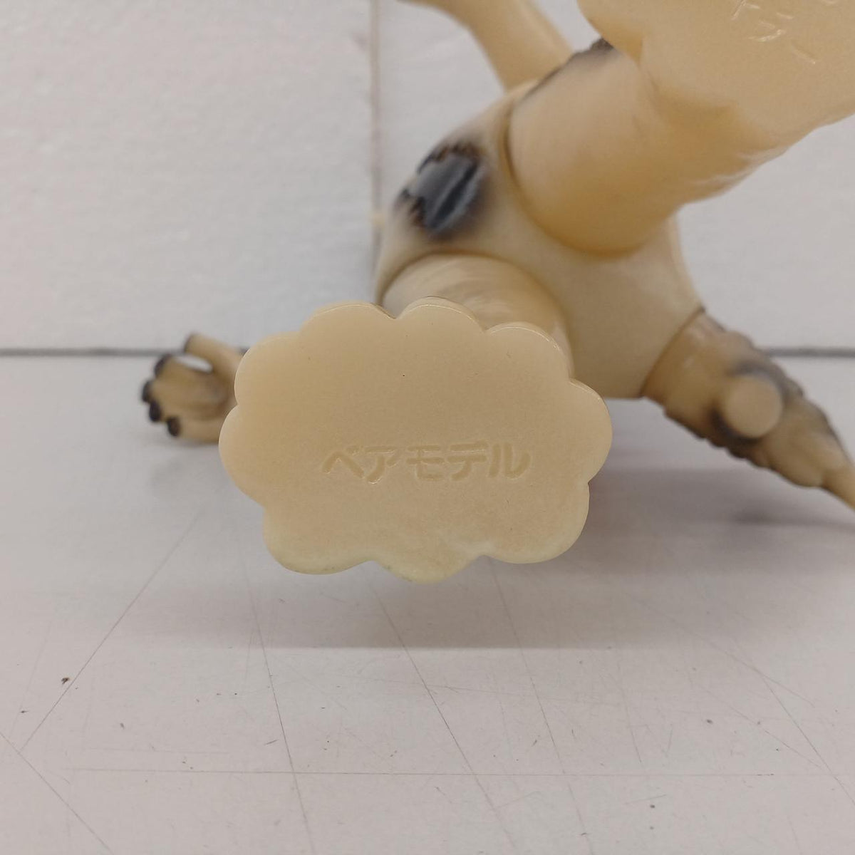 Bear Model Soft Vinyl Doll Sound Guitar