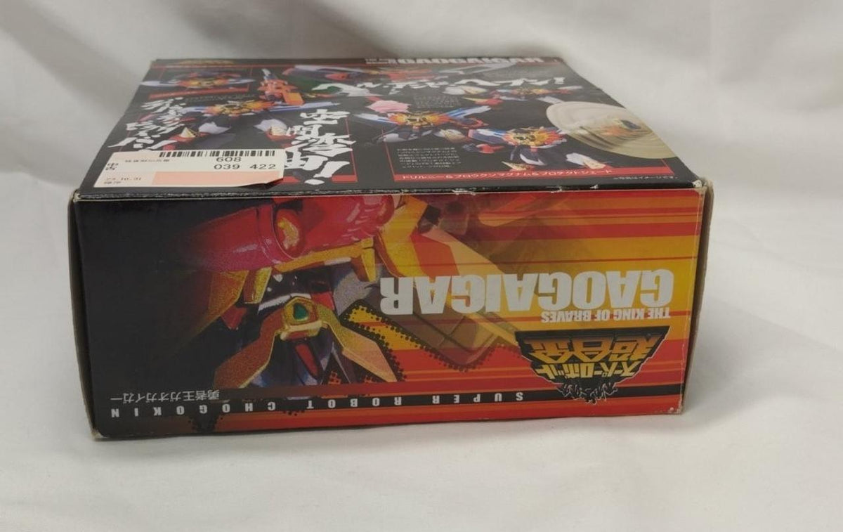 BANDAI Super Robot Chogokin: King of Braves GaoGaiGar