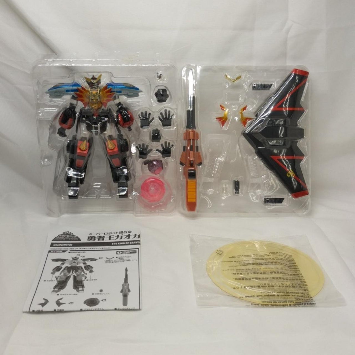 BANDAI Super Robot Chogokin: King of Braves GaoGaiGar