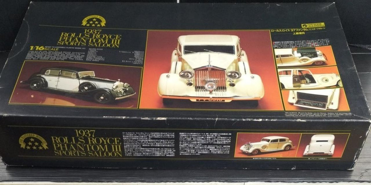 Gunze Sangyo Car Rolls-Royce 37 Phantom LLL Sports Saloon