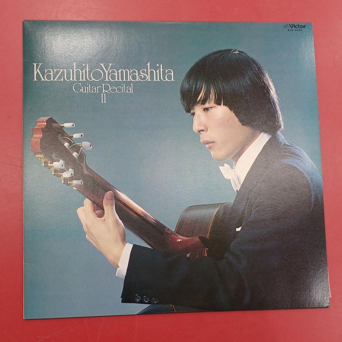 Victor LP Record Hitoshi Yamashita / Guitar Recital II