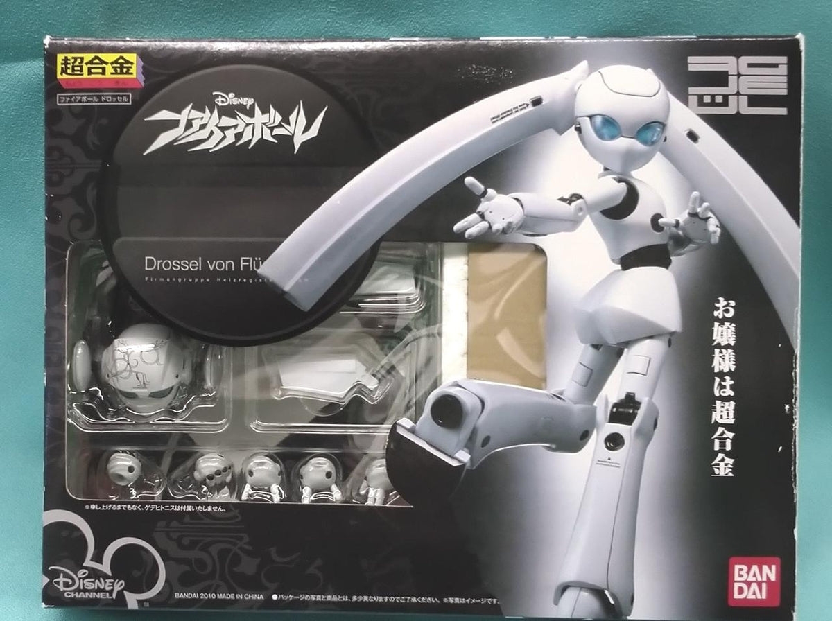 BANDAI Chogokin Drossel Fireball Chogokin