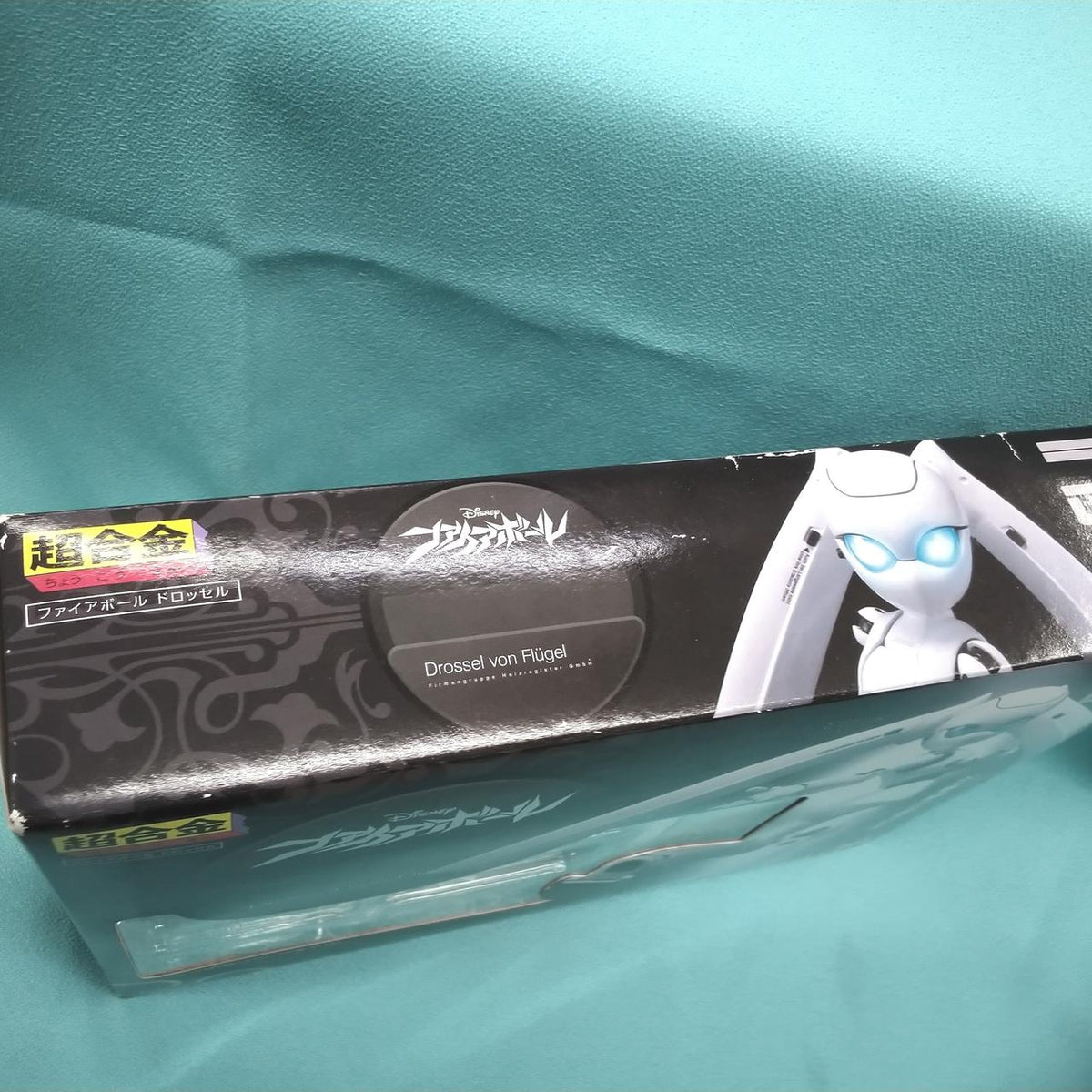 BANDAI Chogokin Drossel Fireball Chogokin