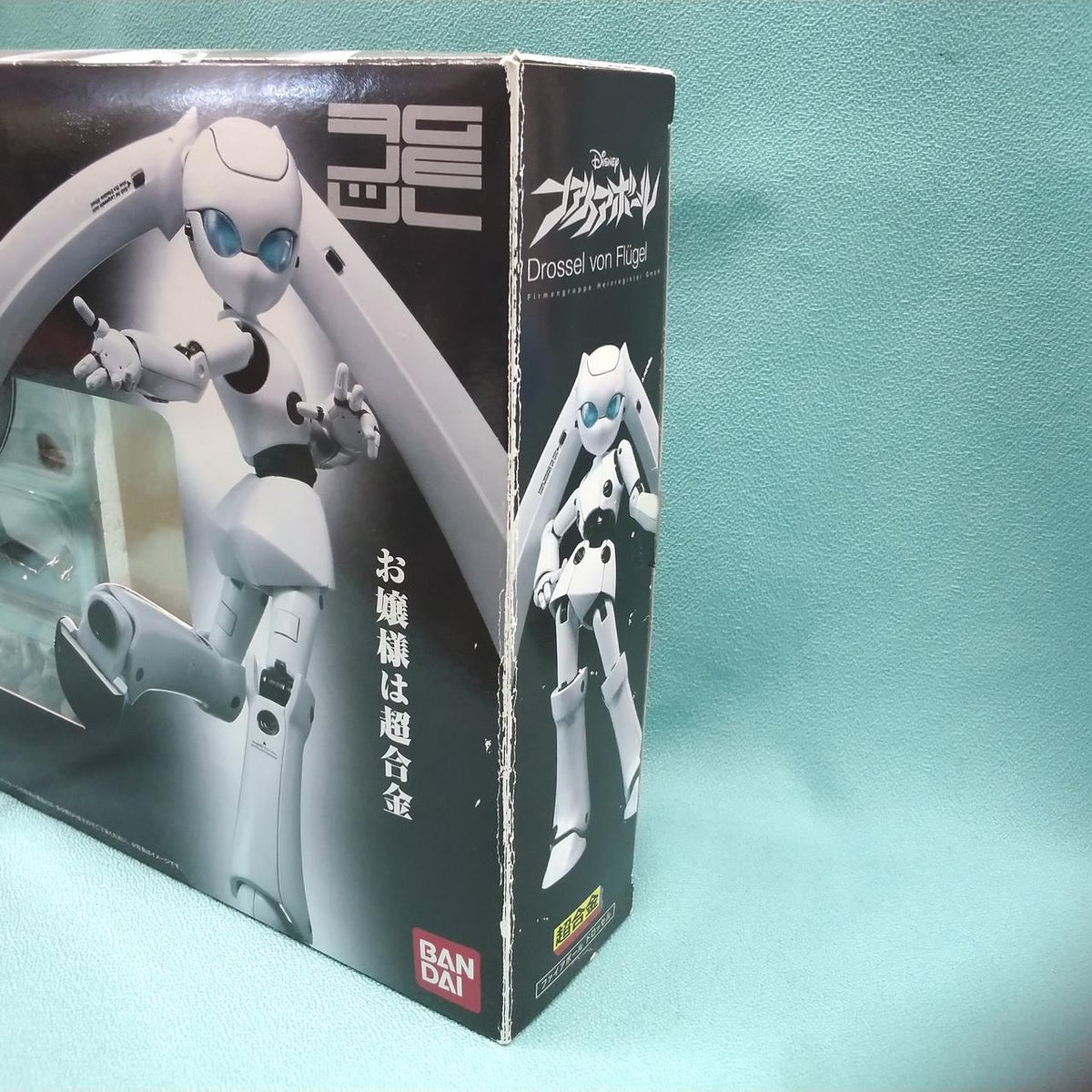 BANDAI Chogokin Drossel Fireball Chogokin