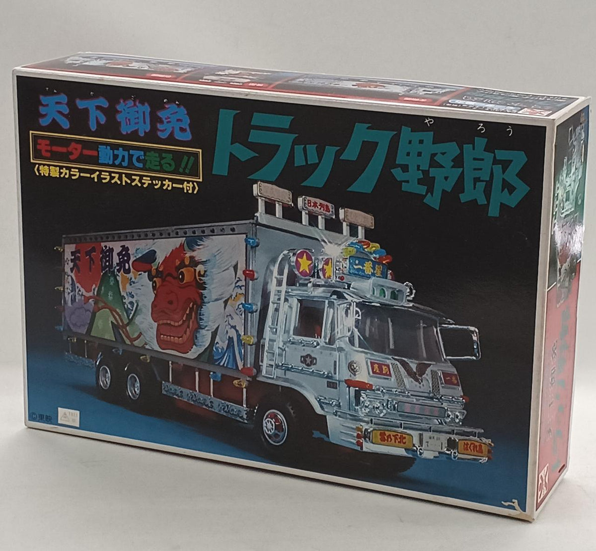 BANDAI Plastic Model Tenka Gomen Truck Guy