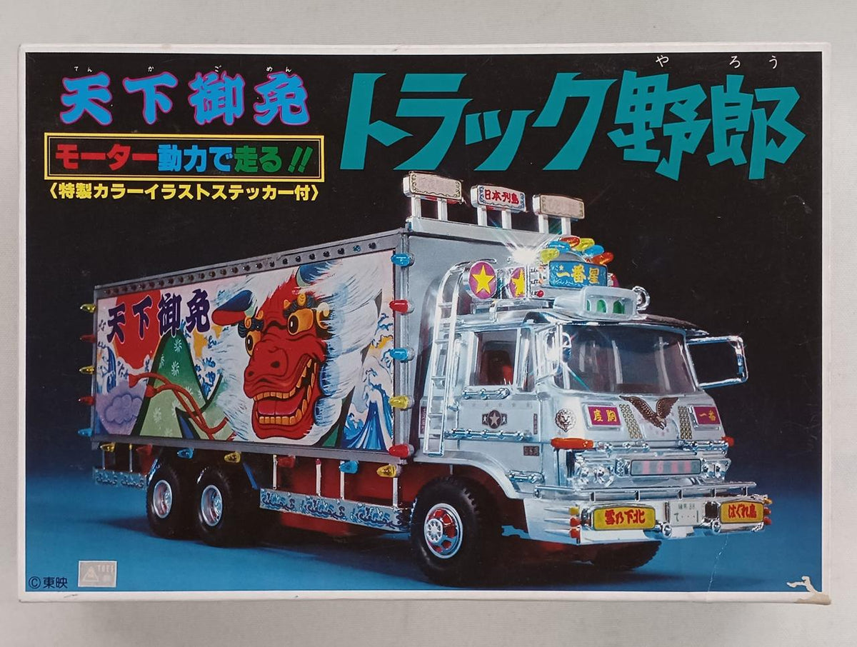 BANDAI Plastic Model Tenka Gomen Truck Guy