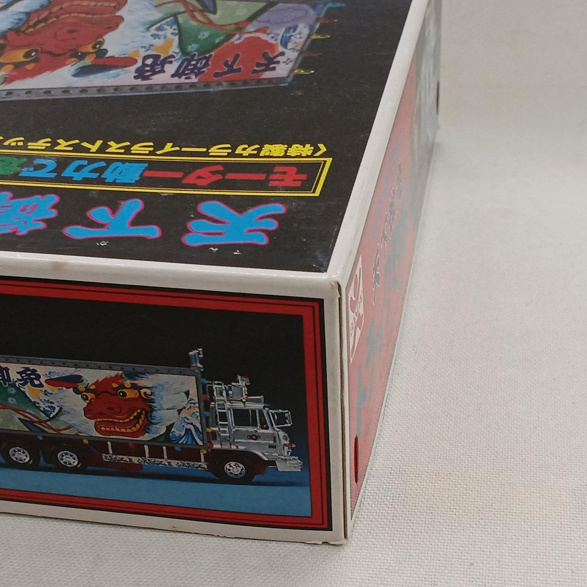 BANDAI Plastic Model Tenka Gomen Truck Guy