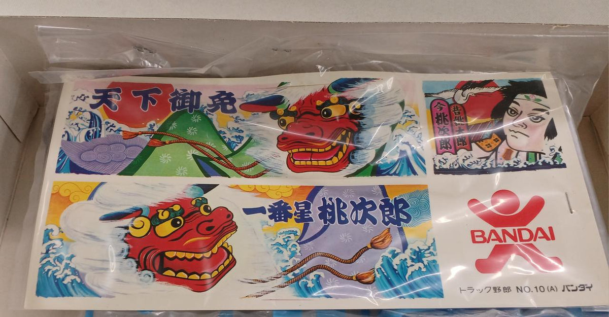 BANDAI Plastic Model Tenka Gomen Truck Guy