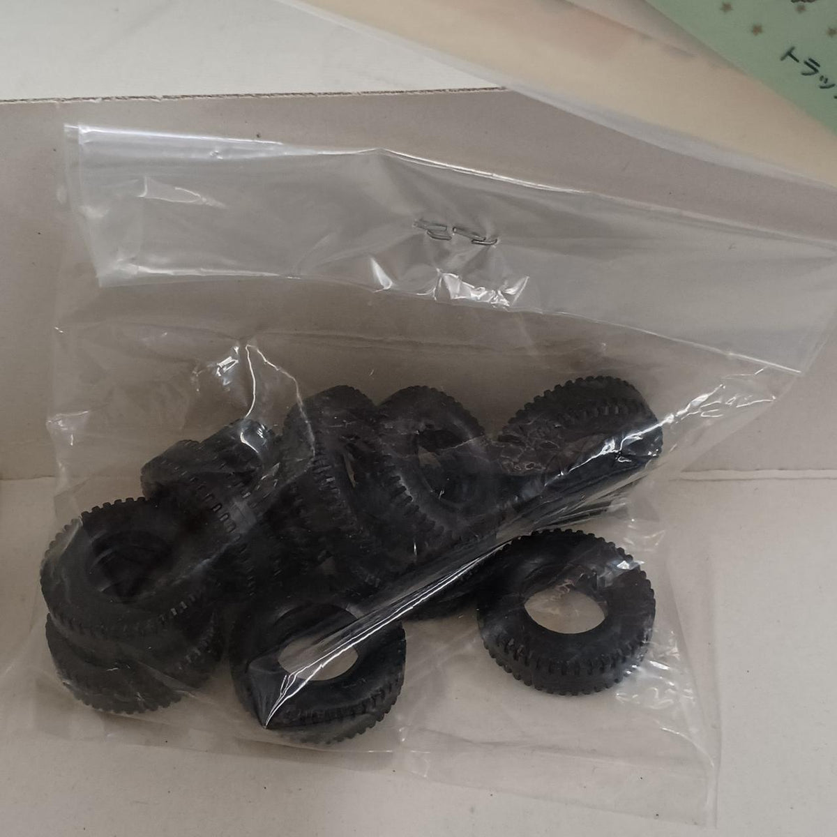 BANDAI Plastic Model Tenka Gomen Truck Guy