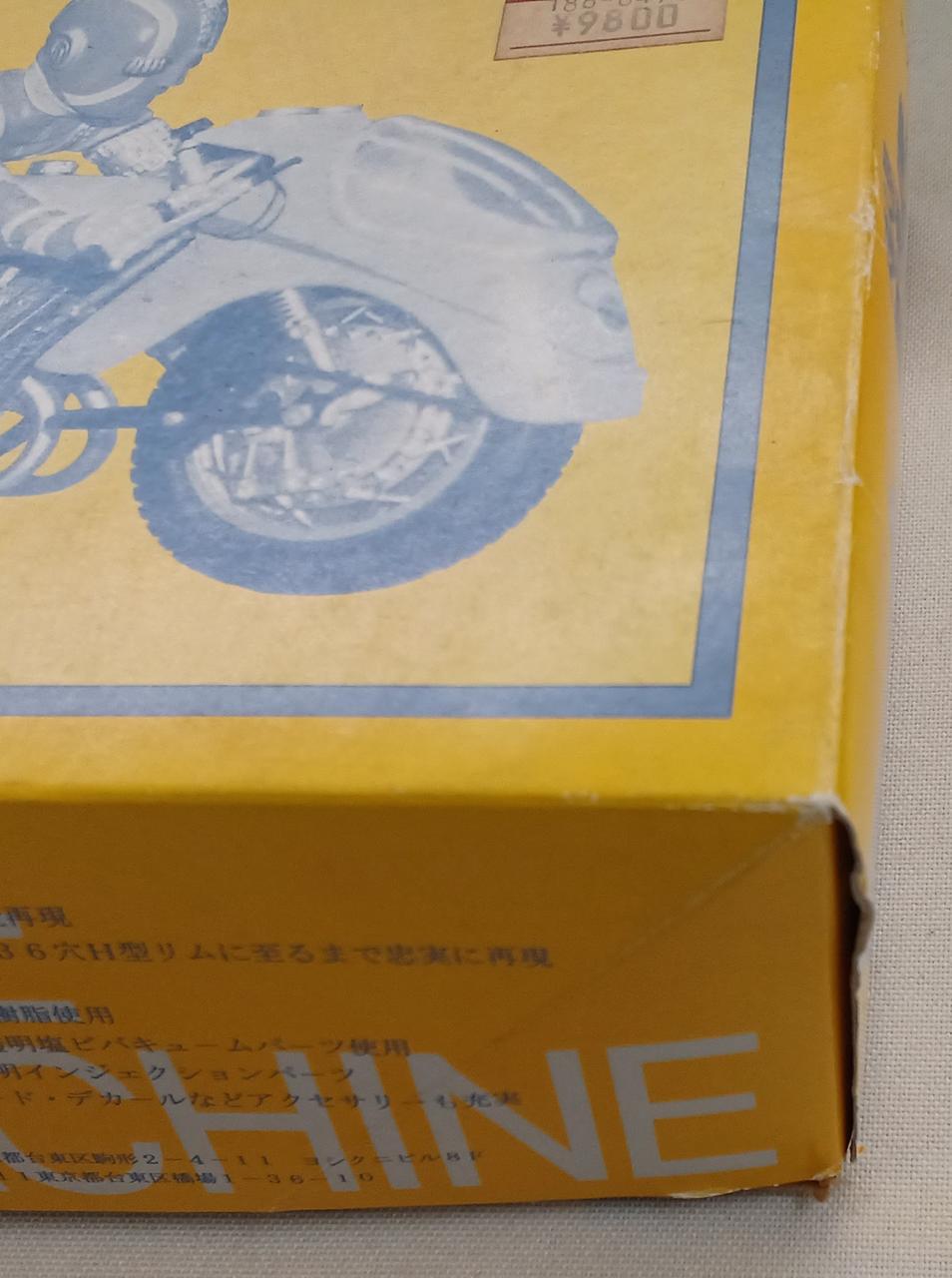 OAKWOOD 1/12 Android Kikaider Side Machine Kawasaki Mach III Special Sidecar GT500 - Banzai Thrifting | BanzaiHobby