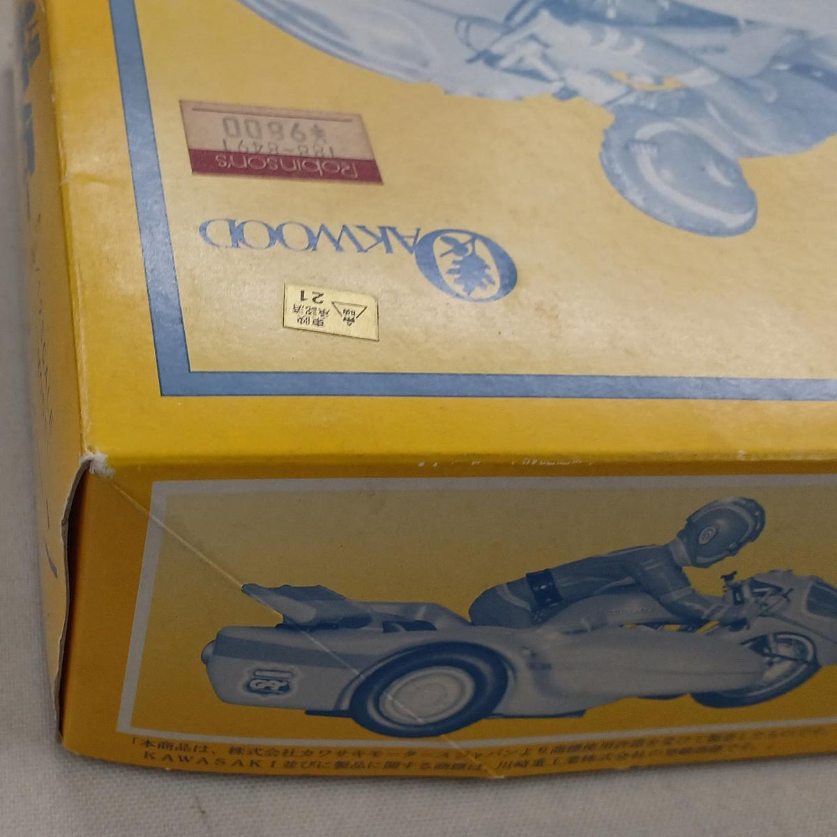 OAKWOOD 1/12 Android Kikaider Side Machine Kawasaki Mach III Special Sidecar GT500 - Banzai Thrifting | BanzaiHobby
