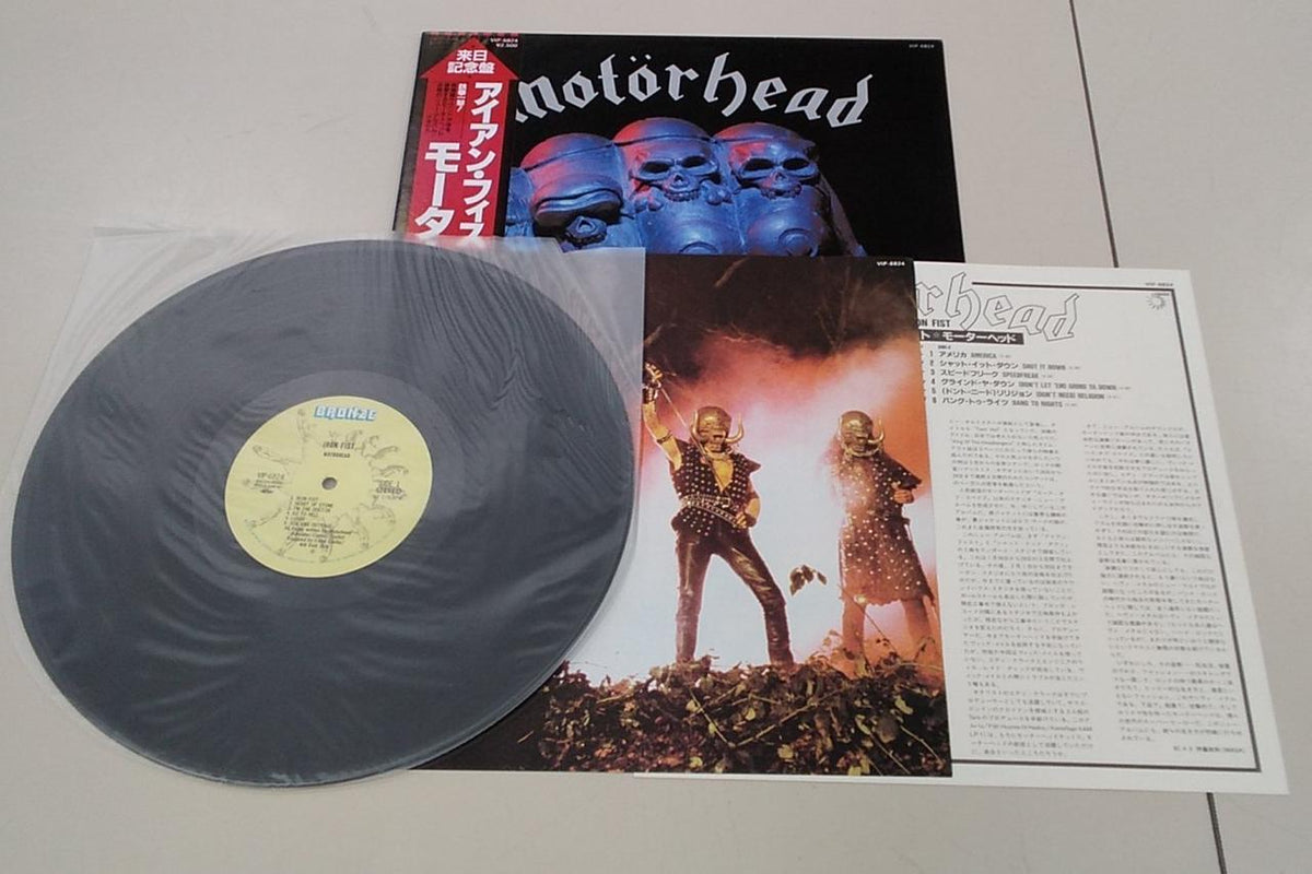 VICTOR Motörhead / Iron Fist VIP-6824