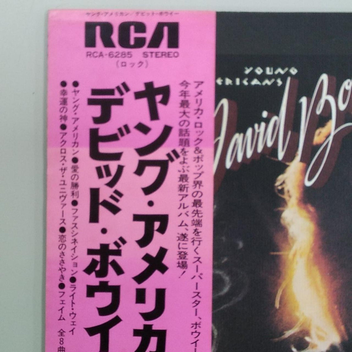 RCA David Bowie / Young American RCA-6285