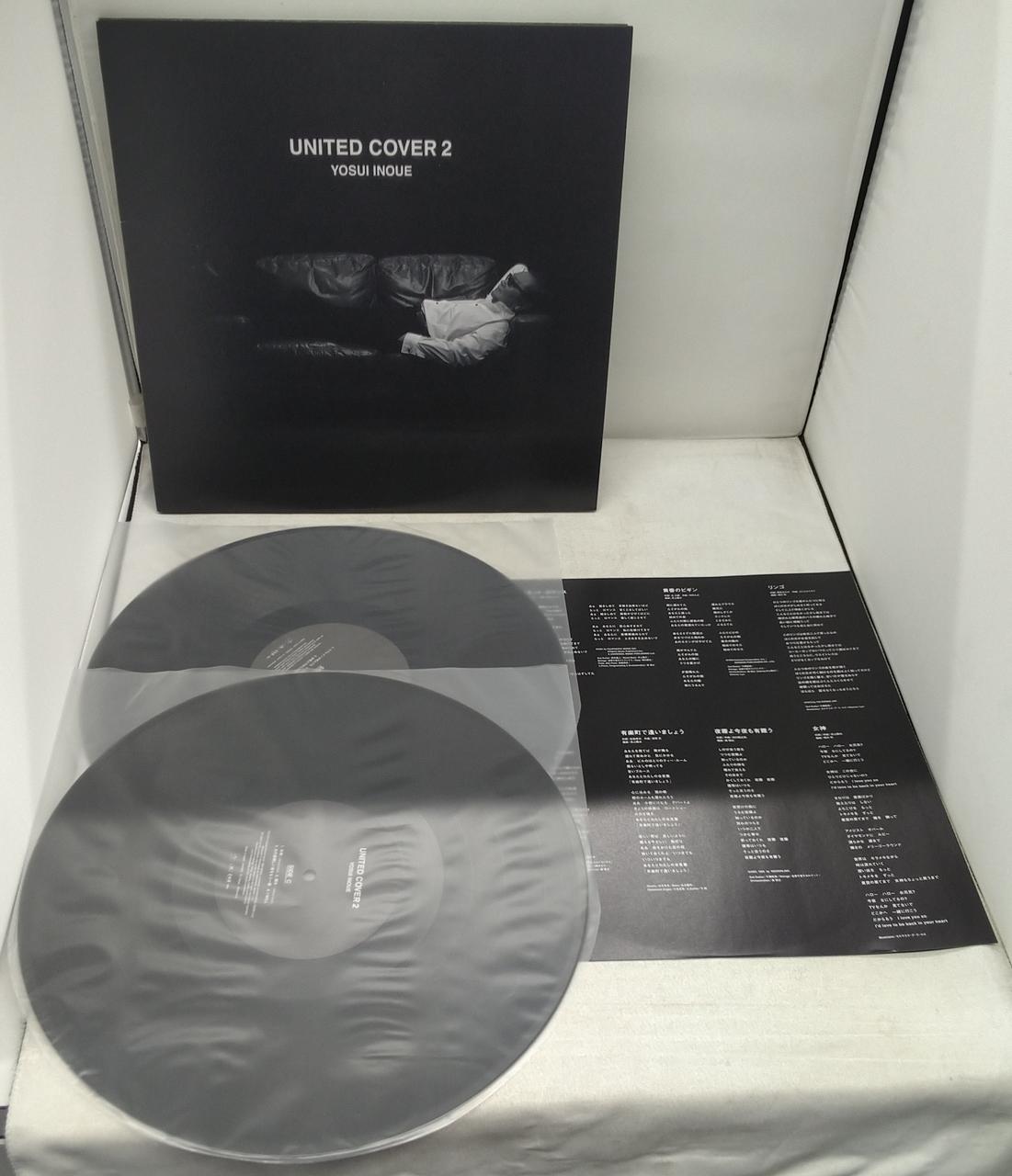 ZEN MUSIC Yosui Inoue/UNITED COVER2 UPJH-9014/5