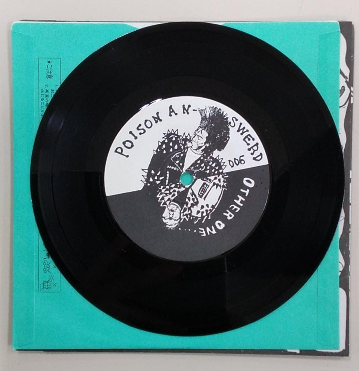 AA RECORDS OUTO/MANY QUESTION POISON ANSW AA-006