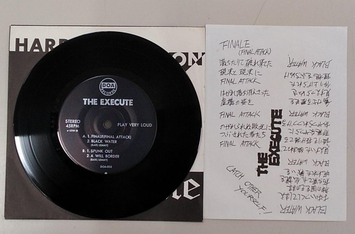 DOA RECORDS THE EXECUTE/HARD CORE TEMPTATI DOA-002