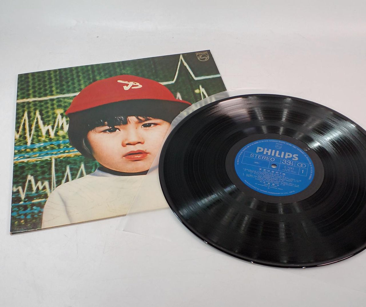 PHILIPS LP Record Akiko Yano / Tokyo wa 7 PM S-7081