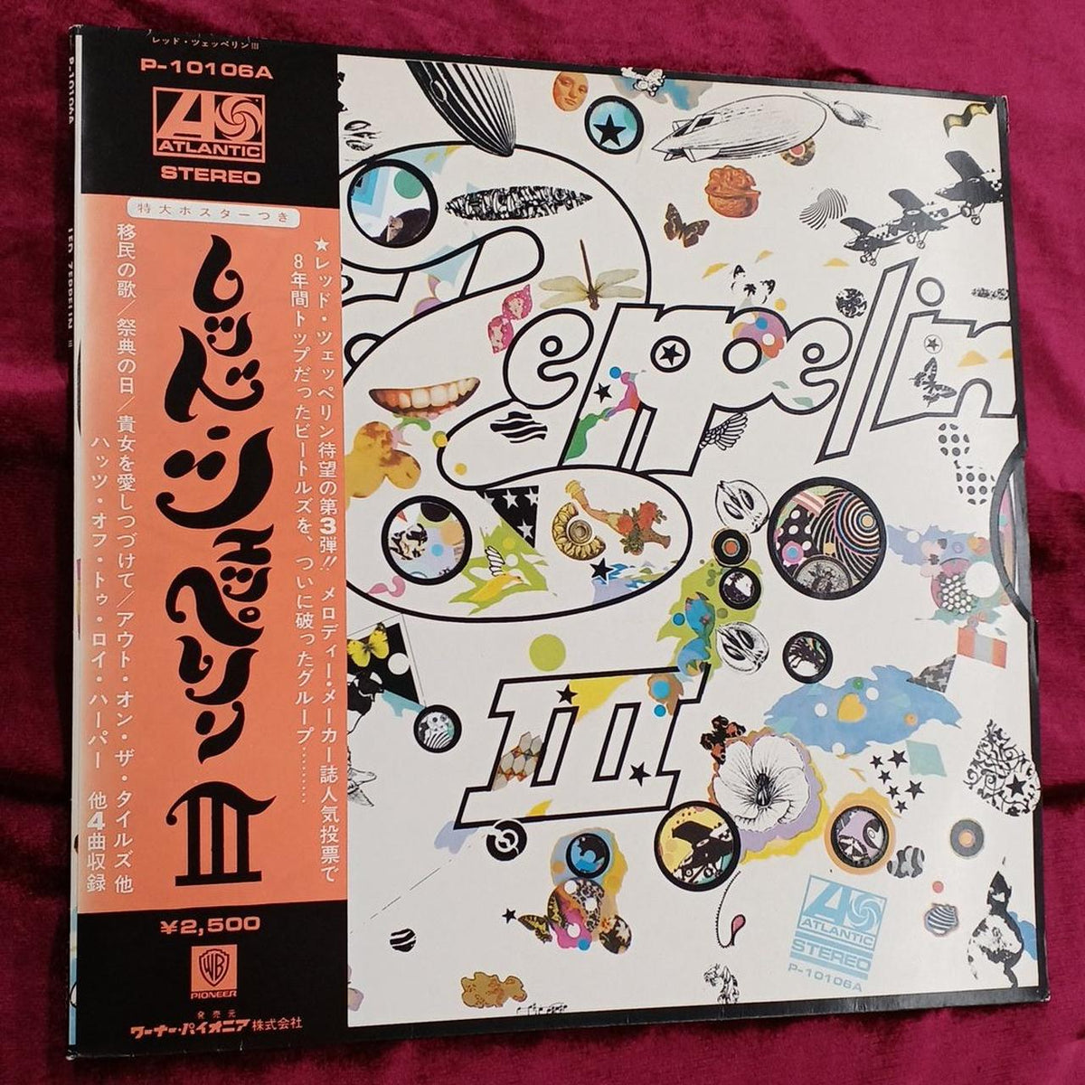 WARNER PIONEER LED ZEPPELIN III P-10106A