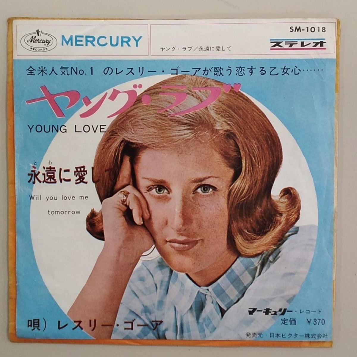 MERCURY Leslie Gore / Young Love SM-1018