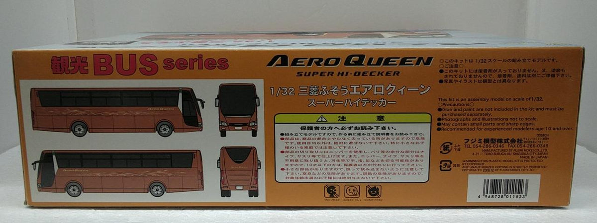 FUJIMI 1/32 Sightseeing Bus Series Mitsubishi Fuso Aero Queen Super High-Decker