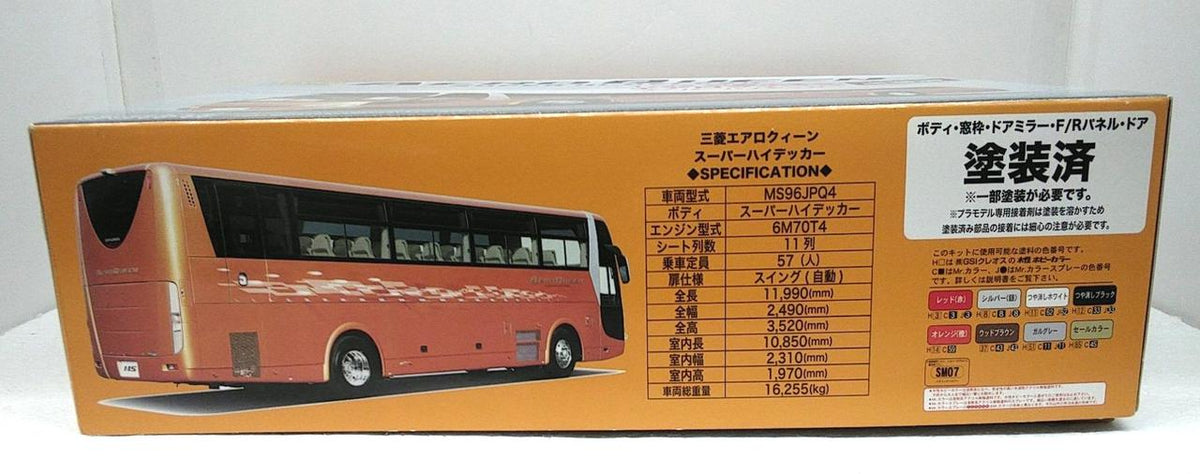 FUJIMI 1/32 Sightseeing Bus Series Mitsubishi Fuso Aero Queen Super High-Decker