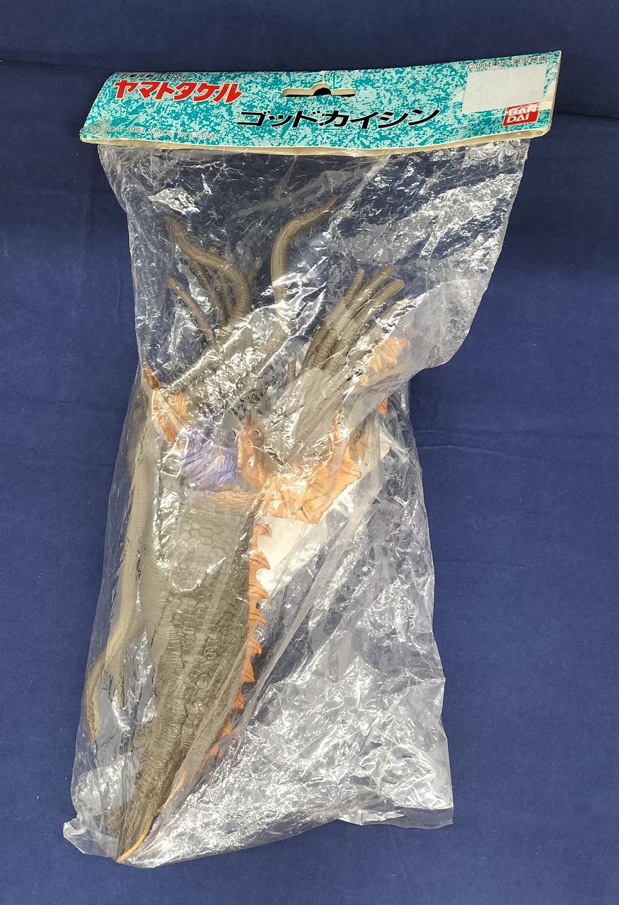 BANDAI Monster Sofubi Yamato Takeru Series God Kaishin Mover