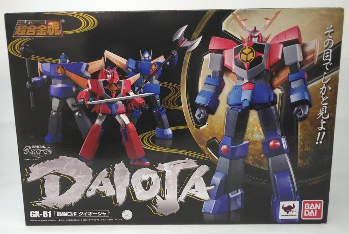 BANDAI Chogokin Soul GX-61