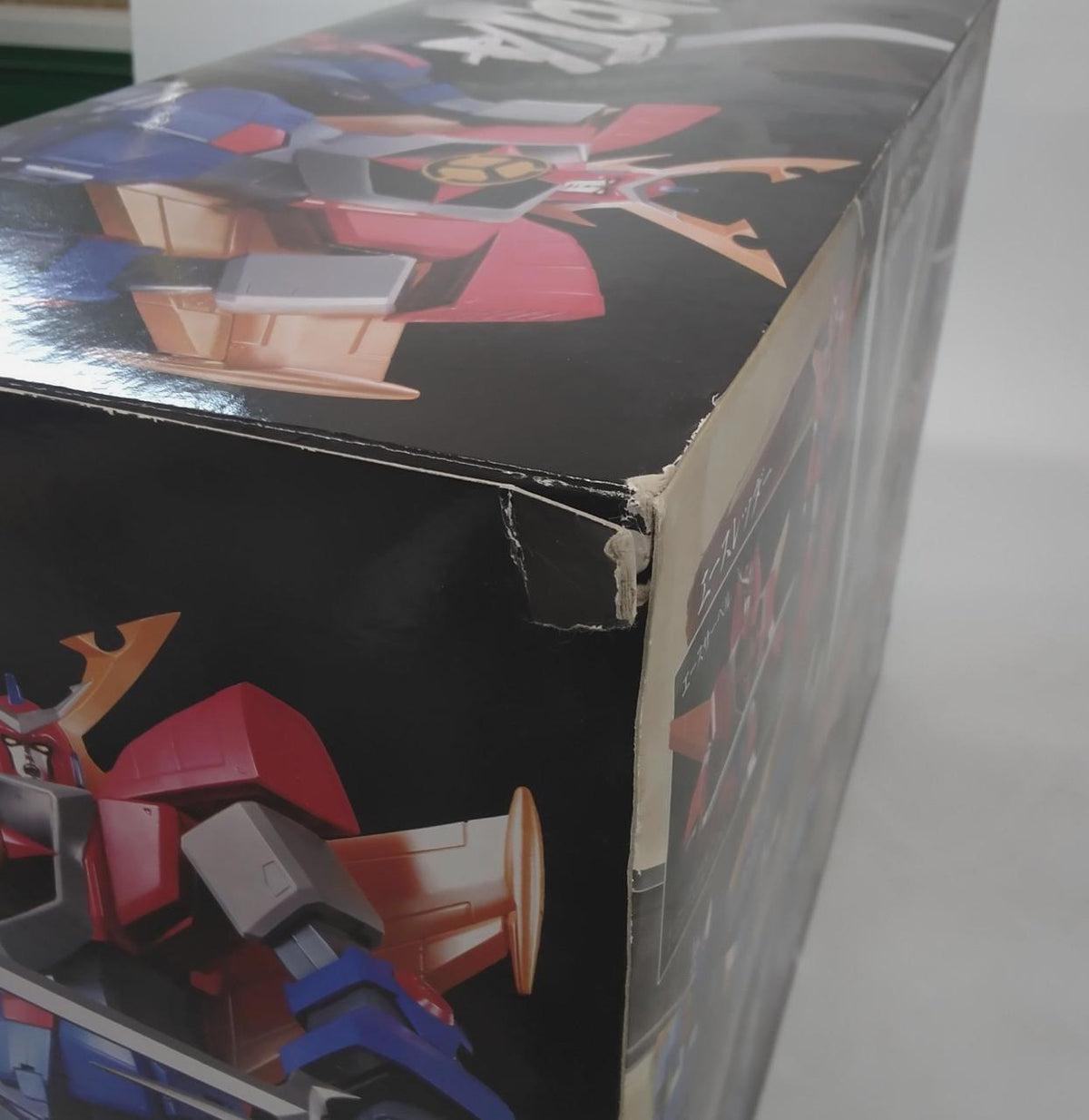 BANDAI Chogokin Soul GX-61