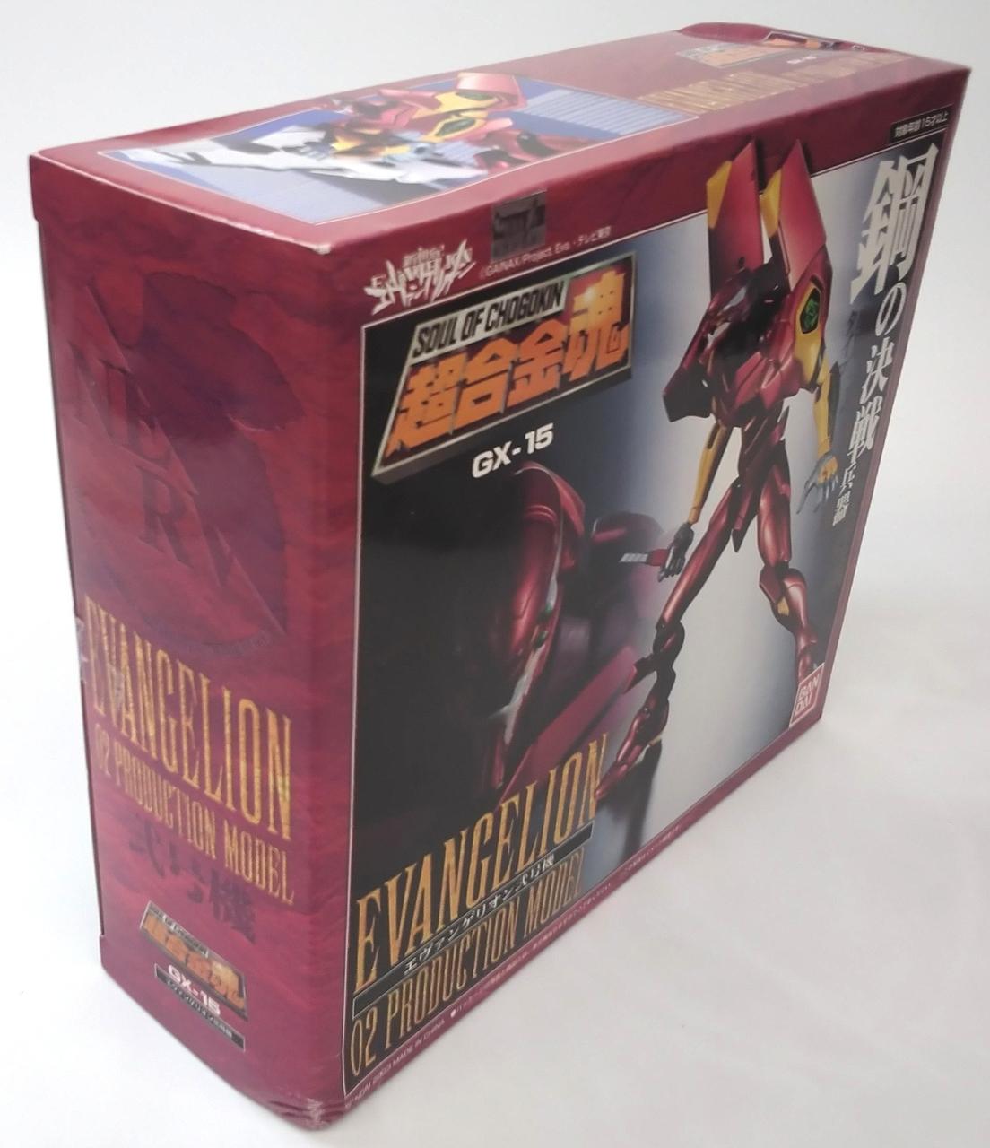 BANDAI Chogokin Soul GX-15 Evangelion Unit-02