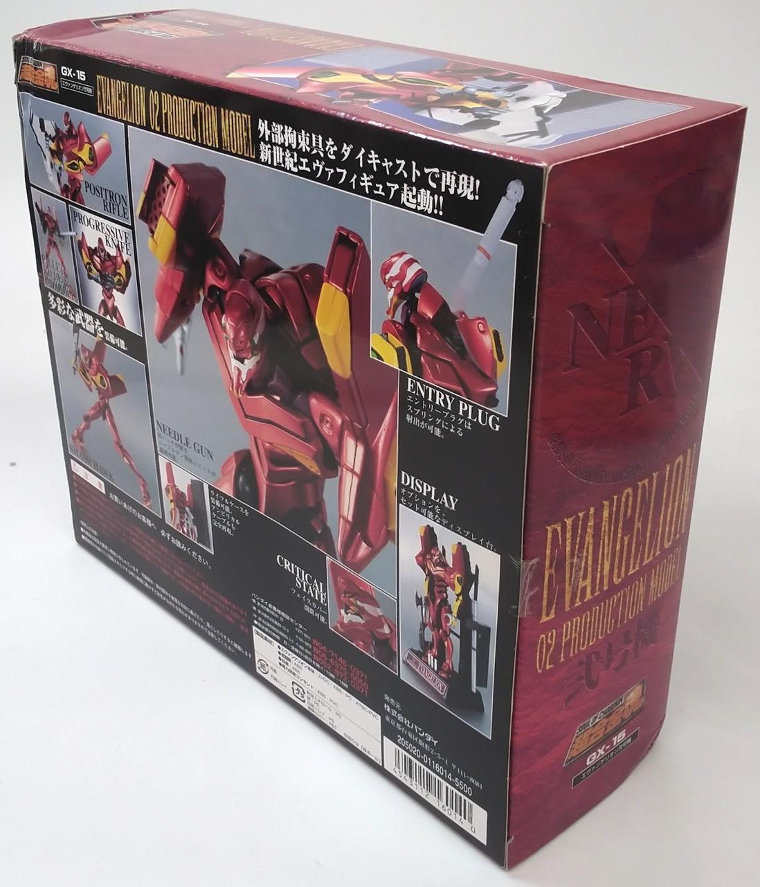 BANDAI Chogokin Soul GX-15 Evangelion Unit-02