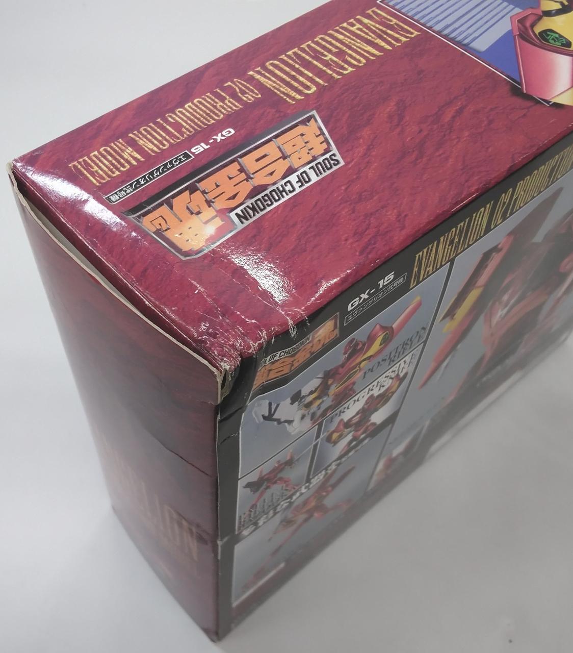 BANDAI Chogokin Soul GX-15 Evangelion Unit-02