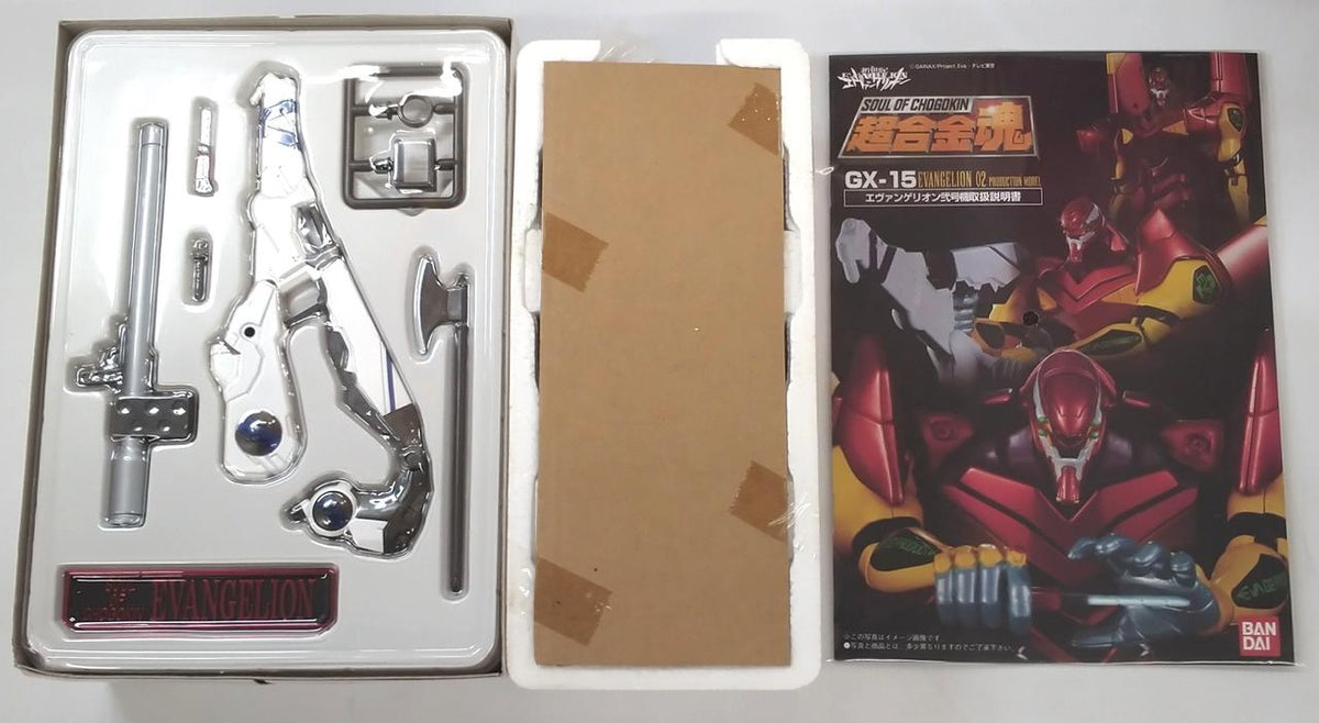 BANDAI Chogokin Soul GX-15 Evangelion Unit-02