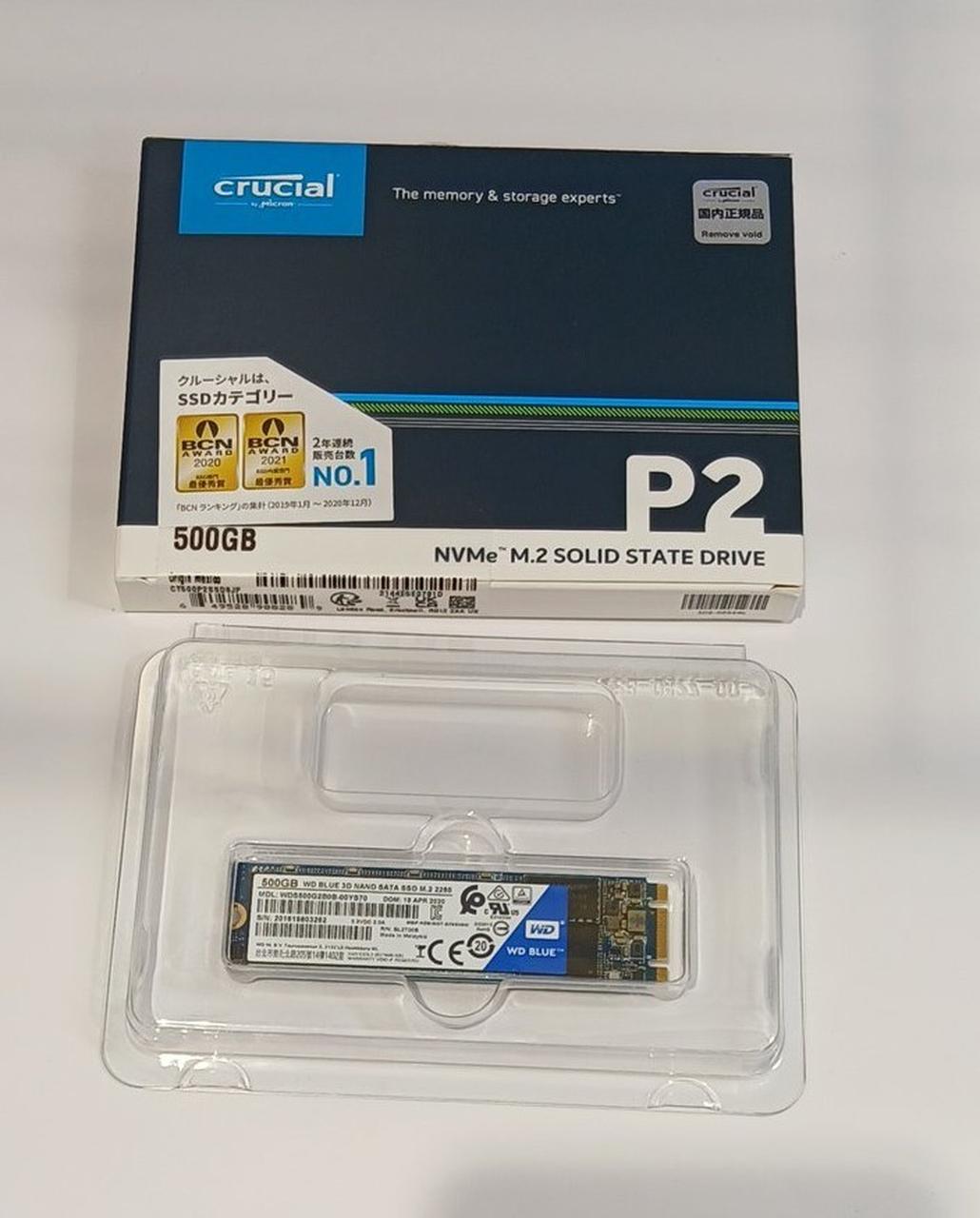 CRUCIAL M.2/SSD WDS500G2B0B
