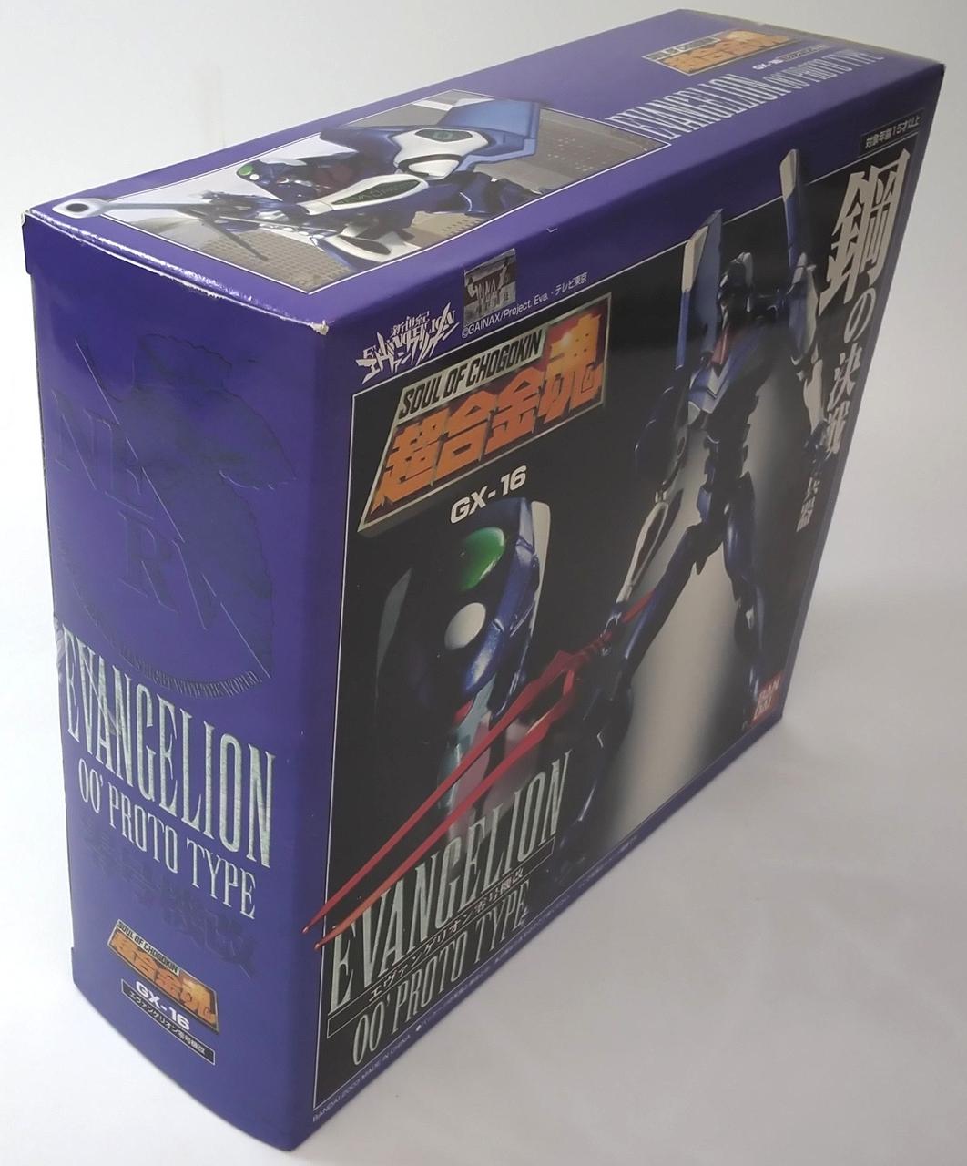 BANDAI Chogokin Soul GX-16 Evangelion Unit-00 Kai