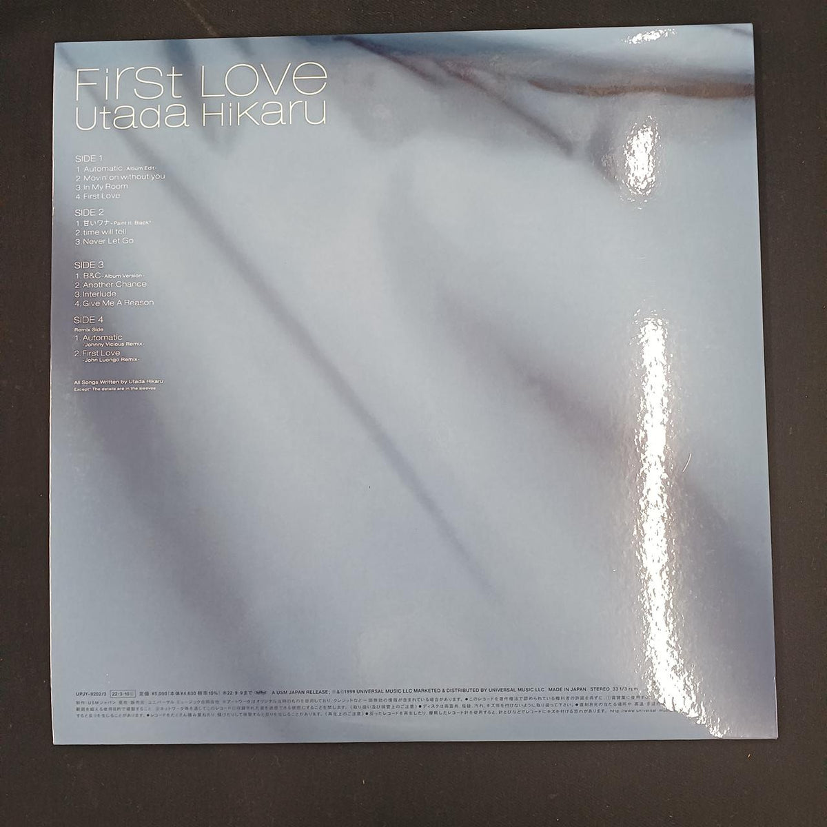 Universal FIRST LOVE LP UPJY-9202/3