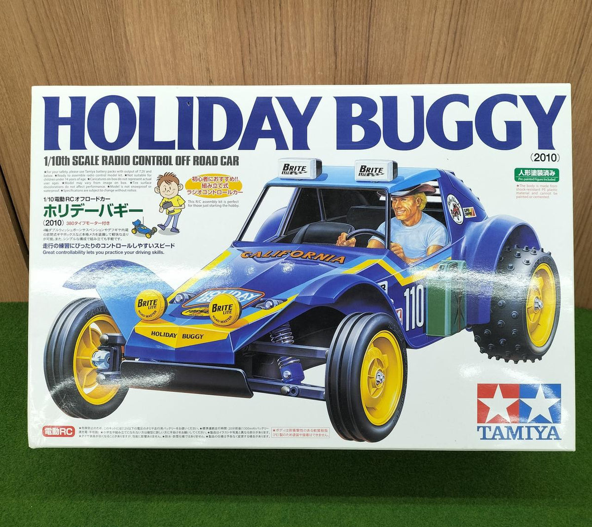 TAMIYA Holiday Buggy 2010 Unassembled