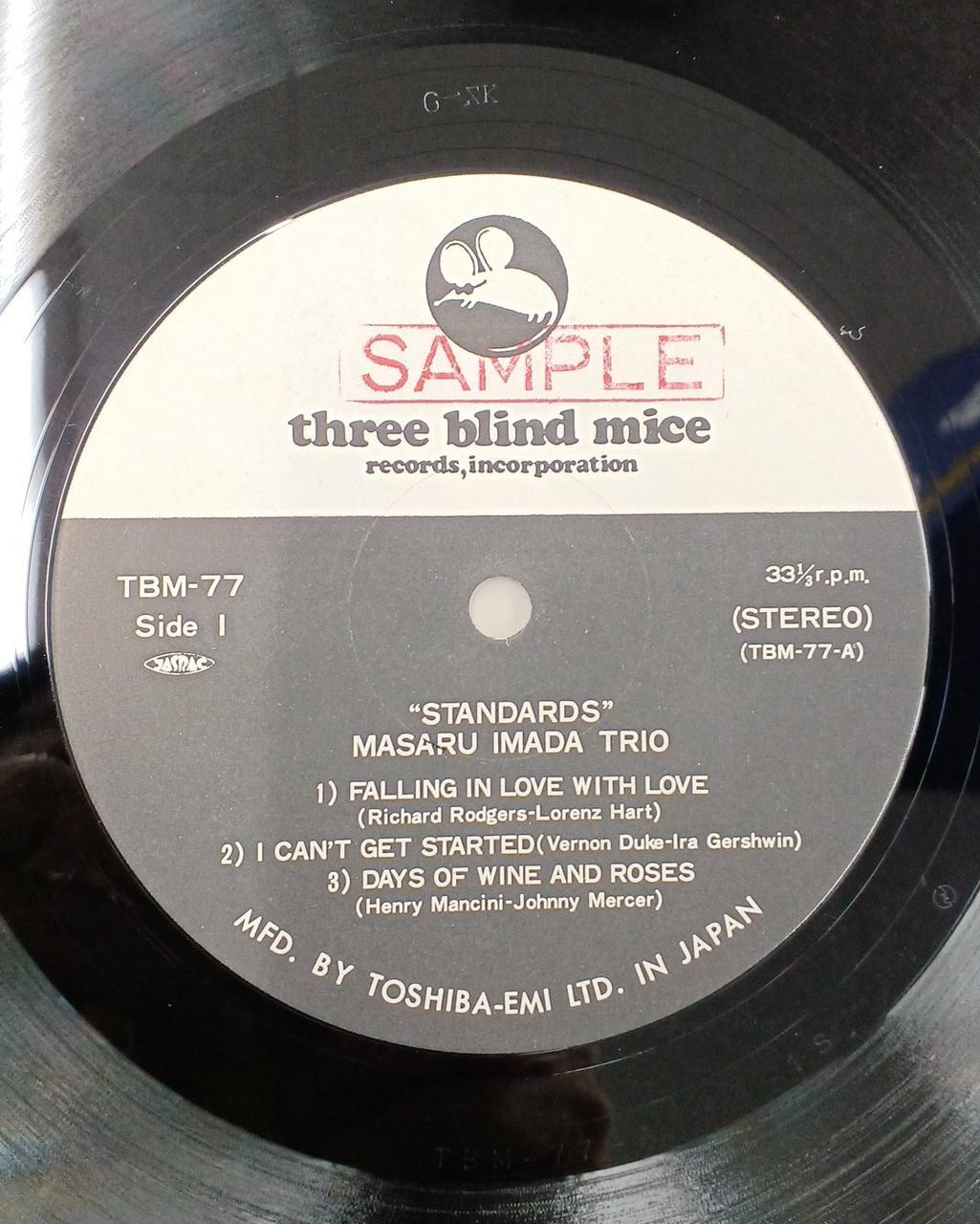 Toshiba EMI Jazz LP Record Masaru Imada Trio / Standard