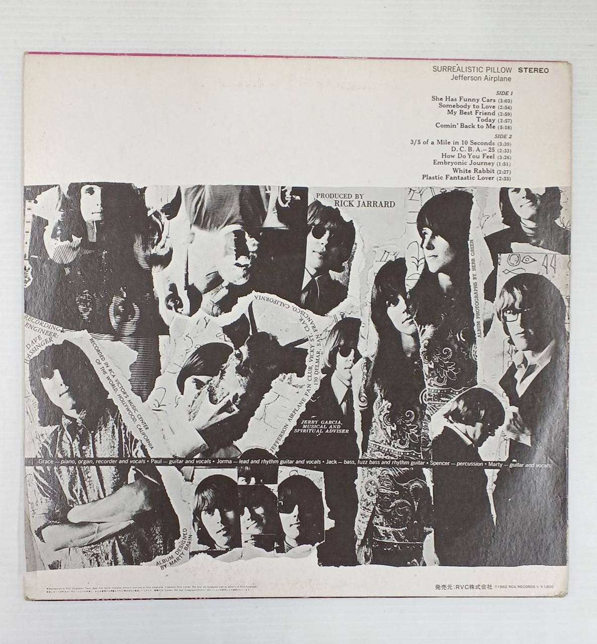 RCA LP Record JEFFERSON AIRPLANE / SURREALIS