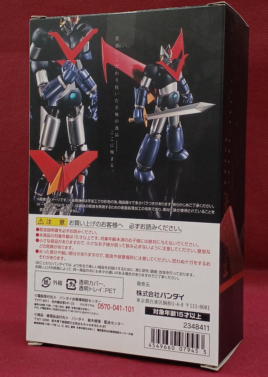 BANDAI Super Robot Chogokin Great Mazinger ~Iron (Kurogane) Finish~