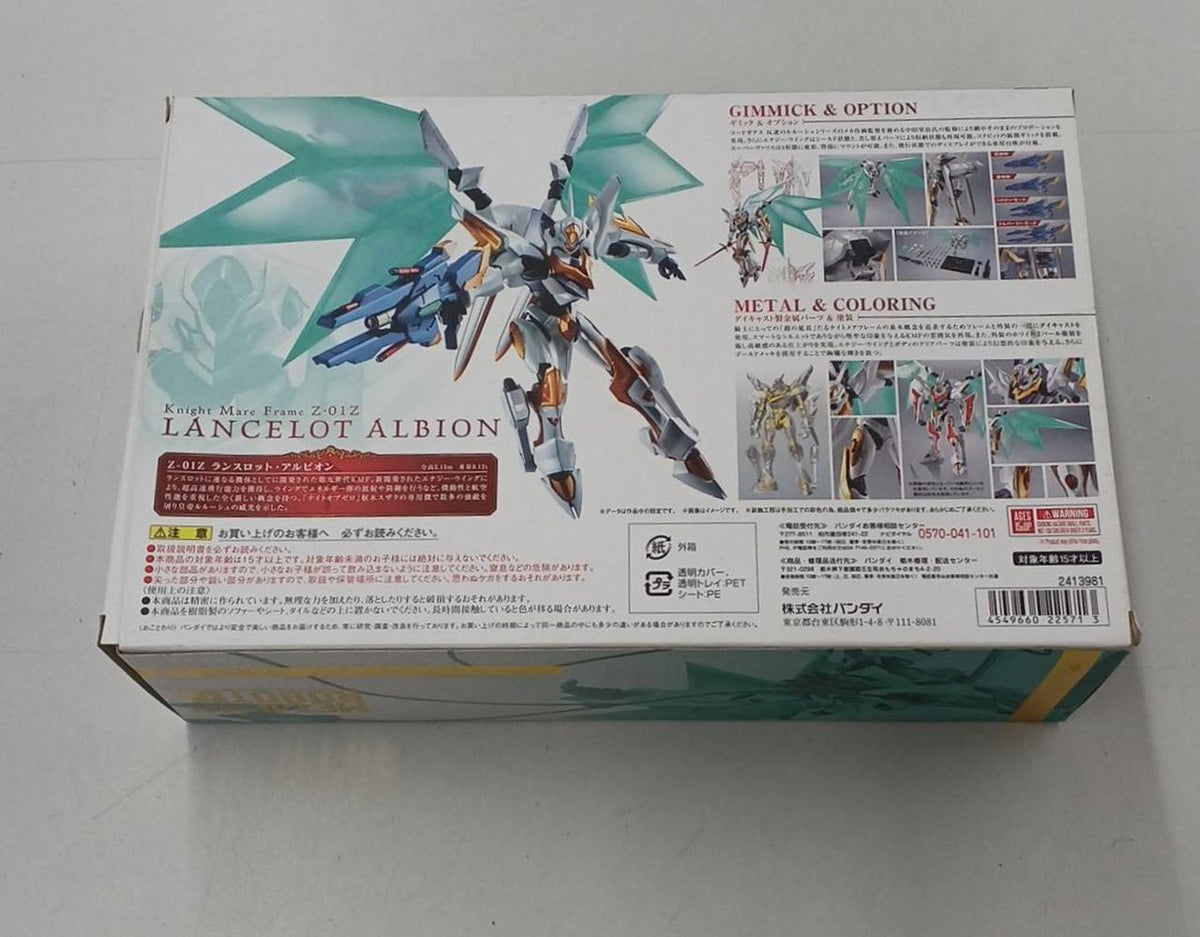 BANDAI Chogokin METALROBOT Spirits Z-01Z Lancelot Albion