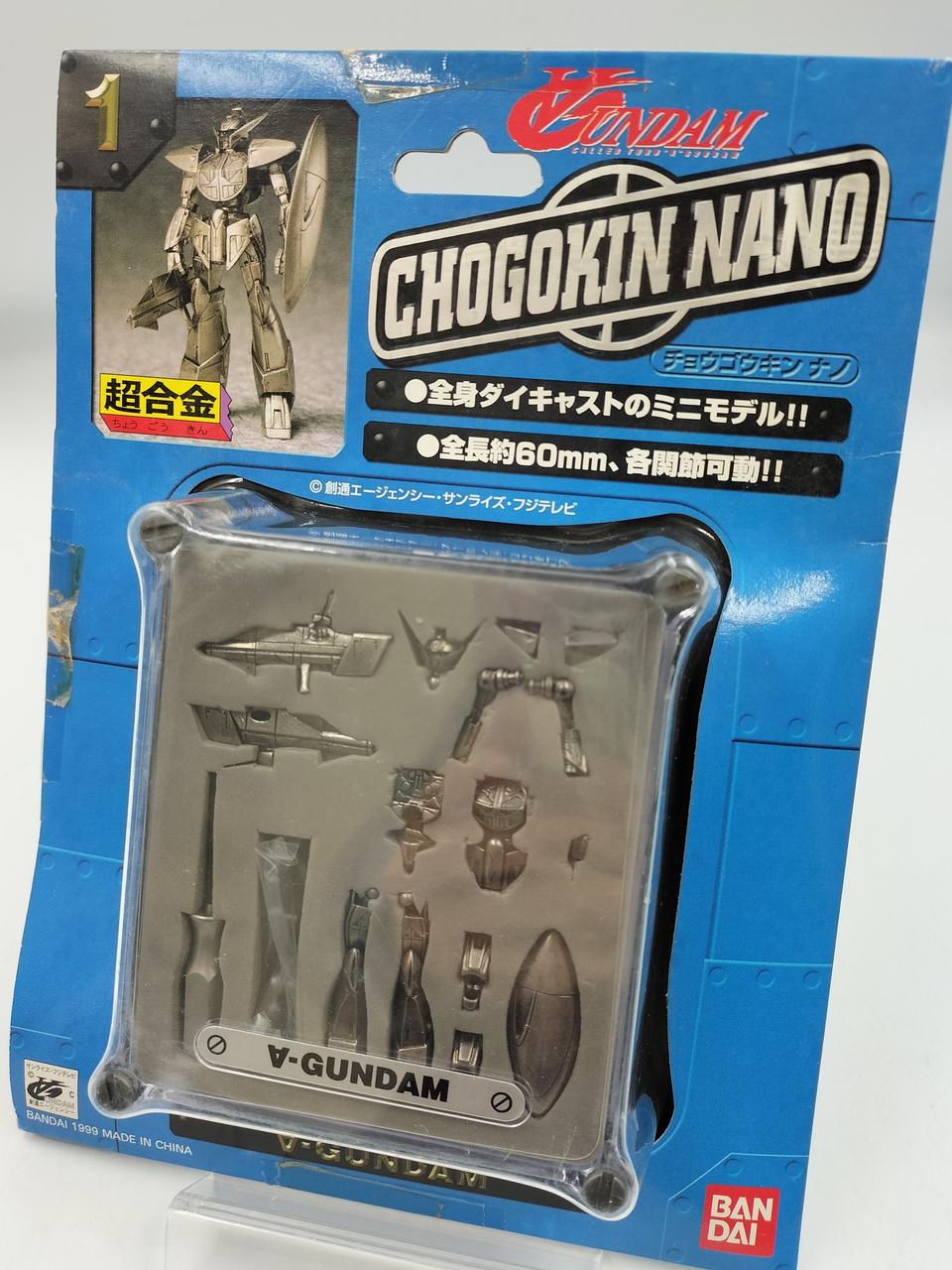 BANDAI Chogokin Turn A Gundam