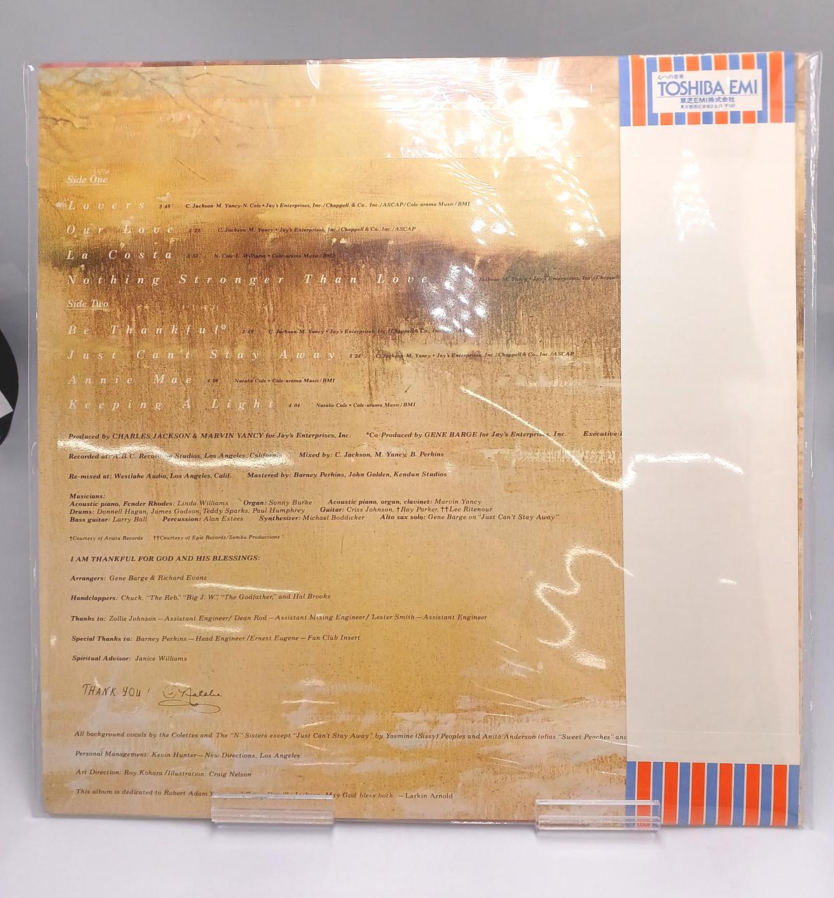 CAPITAL JAZZ ECLF-97005