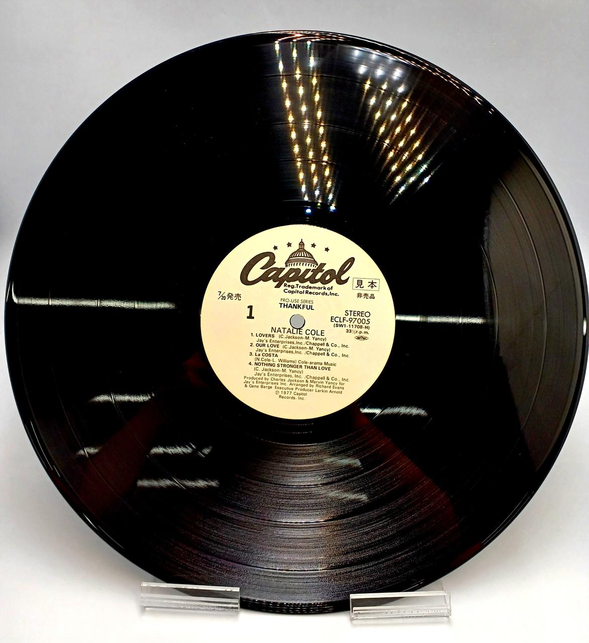 CAPITAL JAZZ ECLF-97005