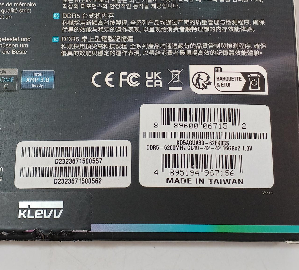 KLEVV DDR5 Gaming Memory (for Desktop PC) KD5AGUA80-62E400S