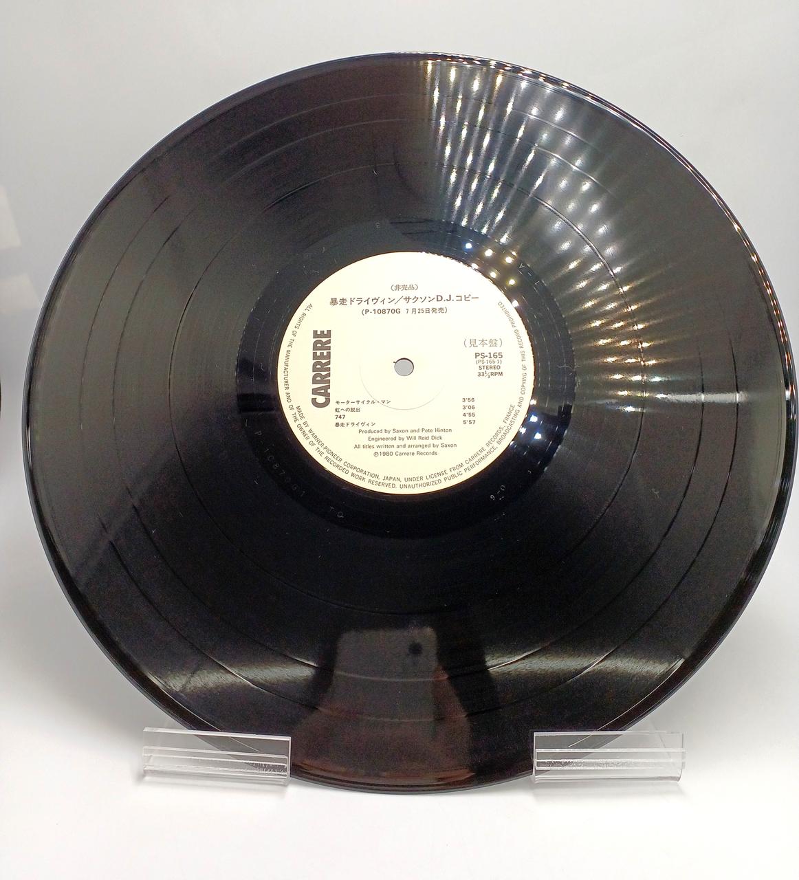 WARNER Western Music PS-165