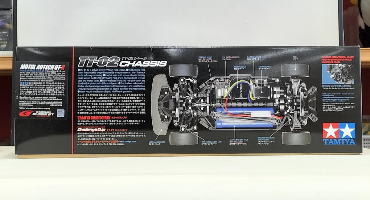 TAMIYA 1/10R/C TT-02 MOTUL AUTECH GT-R